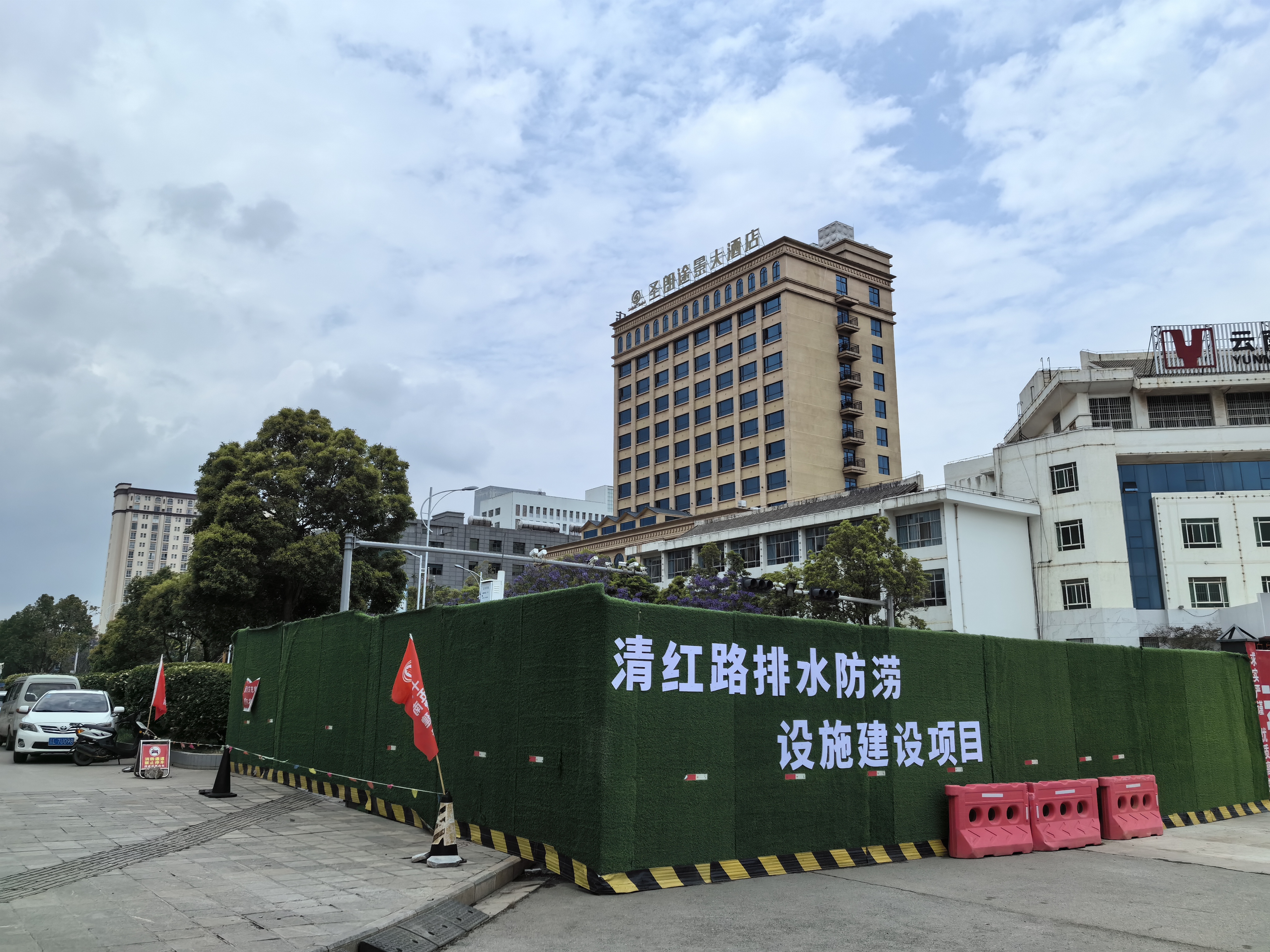 祥云縣城清紅路防洪排澇項(xiàng)目 承插式鋼帶管與鋼絲骨架復(fù)合管
